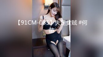 无水印9/26 长发年轻嫩妹子被小挫哥哥嘴接尿口交玩69女上位啪啪VIP1196