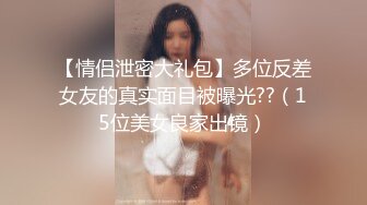 解锁女神新姿势高潮一起