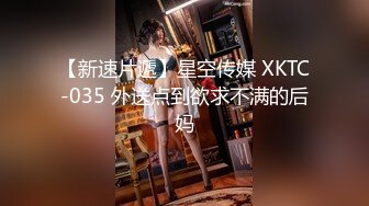 ED mosaic电梯门口遇到正妹Amy问她要不要拍片 来来来4P走起来2