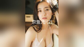 [XSJKY-082]赖昀希 酒吧搭讪的美女被我操的欲仙欲火 性视界传媒