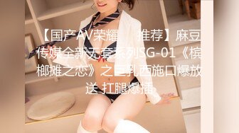 【全網精品福利】✨Onlyfans泰國綠帽情侶『magarity』OF雙穴齊下私拍 男友綠帽視角拍攝女友和白人大勾八 (1)