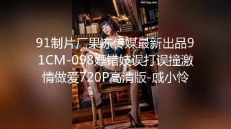 可爱粉嫩双马尾萝莉【四川萝莉】不停叫爸爸的骚女儿~无毛逼白虎【104V】 (49)