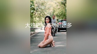 -开档黑丝高跟骚逼少妇跟小伙与大爷一起3P 大爷享受骚逼的口活 小伙草的更猛