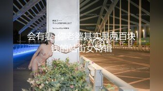 大象传媒 av-0077 淫荡姐姐拯救早泄弟弟-娃娃