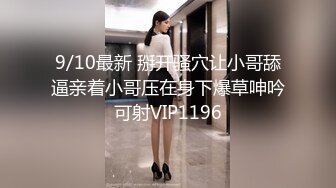 ❤️❤️八字巨乳美少女，一对豪乳又大又粉，渔网袜居家操逼，坐在身上操嫩穴，大奶抖动，骑乘更刺激