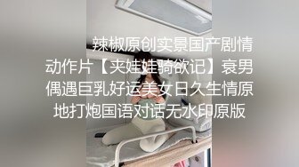 抖音巨乳网红 李雅最新出品户外当众裸泳和意大利大叔酒店开房约炮被爆操