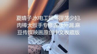 STP18717 高颜值网红美女【小九儿呀】学生妹超大胆！约两大叔回家玩3P  激情沙发轮操小逼太嫩都给操肿了