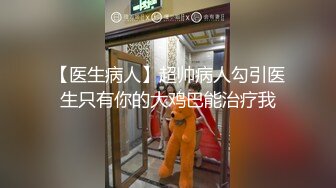 神似名模Maggie Q的香港火辣混血妹厕所和老外口爆颜射