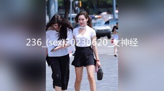 【新速片遞】 2023-7-12流出酒店偷拍❤️极品巨乳女同百合盛放玩的花样还挺多的