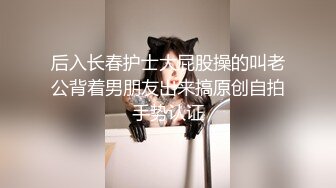 土豪摄影师酒店高价约啪身材样貌很不错的三线美女嫩模,边操边拍,真变态用震动棒把美女玩的直颤抖,激烈.国语!