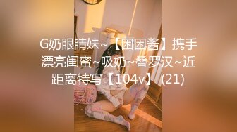 【新片速遞】萝莉小妖Ts-Jieun❤️，足交玩肉棒，小脚丫蛮漂亮，肉棒高潮时射得满满一手精液！