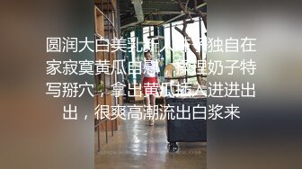  纹身哥深夜回家强操已经睡觉的极品女友各种姿势啪啪