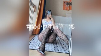  群狼寻求❤️推特九头身网红美女反差婊『BBBMWZ』与土豪炮友调教啪啪自拍13部合集