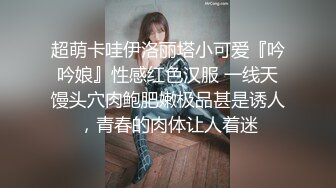   网红女神蜜桃臀脱掉内裤扭动 翘起屁股大屌插入 主动上下套弄