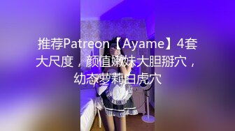 ★新★乱伦★外站大神乱伦姨表姐 后续7❤️久别重逢的性爱 爆操内射表姐 表姐叫床还是那么骚