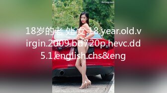 气质美乳大学生，放暑假没啥事干，整天就是操逼，美人美乳美穴，穿上情趣内衣、叫声简直太销魂了！