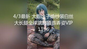 私人医生的终极治疗❤️。男：还要更刺激的吗