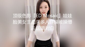 众狼求购很火的Onlyfans网红绿帽夫妇SirBAO身材健硕黑猩猩大战白嫩极品身材少妇各种变态体位第二弹 (6)1