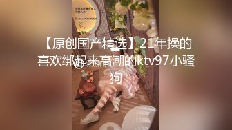 【新片速遞】2022二月新流出夜总会KTV女厕偷拍几个颜值美女尿尿❤️小御姐脸长的好看嫩B更好看