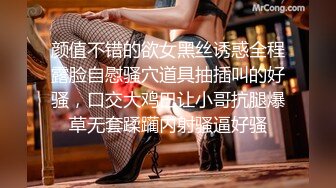 寻花偷拍系列-男主3500约操身材苗窕的洋装美女…