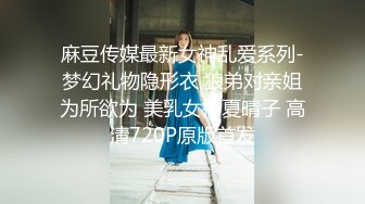 【下】小骚0请朋友来家里维修空调 忍不住舔上了帅朋友的大屌～