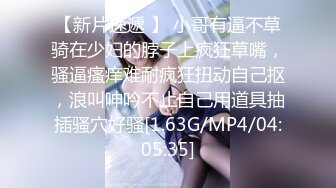 三个在东莞做事的重庆美女找到一位帅哥4P  三女操一男