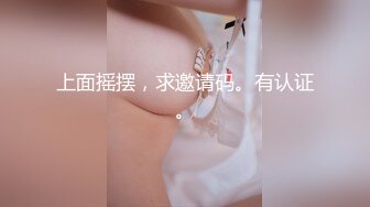 【OnlyFans】黑珍珠美女 AmiraWest 最全合集 95