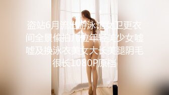 【极品女神??顶级网红】劲爆网红美女『柚子猫』最新自费订阅-&gt;极品COS死库水 肉丝内射 高清1080P原版无水印