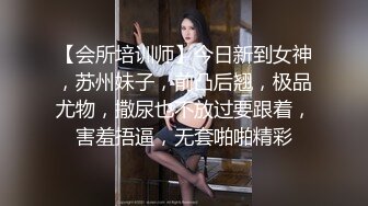 《百度云泄密》有钱人的淫乱聚会被有心人曝光✿真让人大开眼界