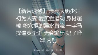 麻豆传媒&amp;辣椒原创 HPP0026 我的英文洨老师