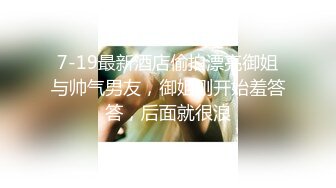 STP24782 超萌极品可爱网红美少女▌小晗喵 ▌王者荣耀Cos西施 幻想哥哥的大肉棒 粉嫩小穴爱潮涌动 VIP2209