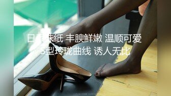 高颜值冷艳女神躲到厕所补妆，补好出去陪客人一会又回来嘘嘘啦，多么肥嫩多汁的逼啊，落花便宜谁咯