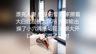 麻豆传媒MD-0237《青春学园》高校生的清纯恋情