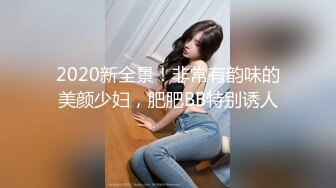 170小女神 初次见面 请多指教