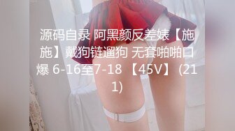 STP26216 【婴儿肥丰乳肥臀美妞】全身多很嫩完美圆润大肥臀振动棒插穴娇喘边自慰边说骚话表情一脸淫荡 VIP0600