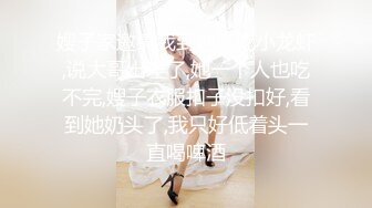 【AI换脸视频】刘亦菲 性感女上司的性爱诱惑[中]