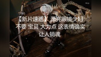 最新高端ACG业界女神爆机少女 喵小吉 端午特辑 涴溪沙 屈原都要从坟里出来 把玩粉乳嫩穴[100P+2V/267M]