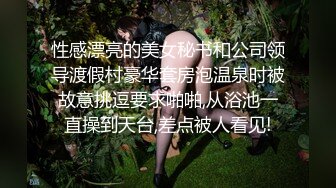 国产自拍酒店与小姨子玩乱伦技术精湛