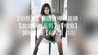 国产AV 精东影业 JD093 街头搭讪岛国美女