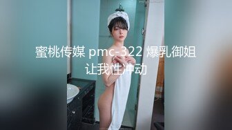 [原創錄制](no_sex)20240207_牛奶煮萝莉x