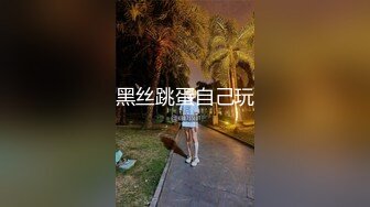 韩国气质少妇 出轨露脸口交，含得好温柔，一口一口地舔，这口活看着真爽！