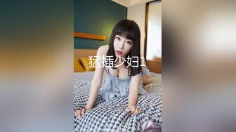 naked breast无遮 性爱透明人间❗️尾随入屋房内性爱，睡梦中莫名其妙就被操了一番 插入后狂抽猛送连续高潮中出