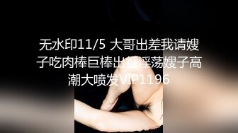 河南郑州-换妻-女友-男人-会所-巨乳-老公-抖音