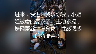  大奶黑丝全程露脸女模特魅惑十足，给纹身小哥交大鸡巴，主动上位风骚的大屁股