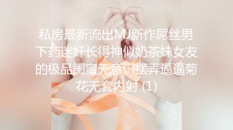 童颜巨乳【小七妹妹】学生制服~超嫩大奶~黄瓜道具~双插自慰秀【31V】 (10)