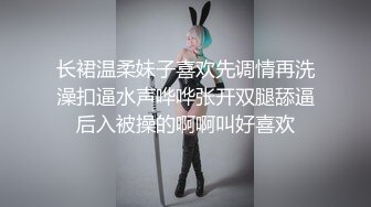 麻豆传媒 兔子先生监制 TZ104 兔子按摩院 EP5 巨乳技师贴身服务 白石麻衣