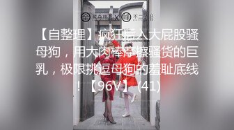 (星空無限傳媒)(xktv-101)(20231214)當著妹妹的面偷情小奶狗妹夫-欣欣