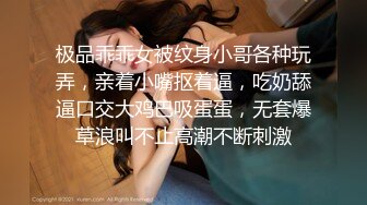 新婚少妇小媳妇的技巧还不是很熟练，单很骚