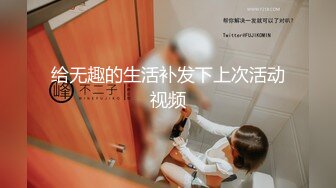 清新小仙女娇小身材抱起来爆操 (1)