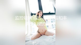 3/30最新 娜美酱粉丝福利啪啪足交牛奶倒美足上诱惑VIP1196